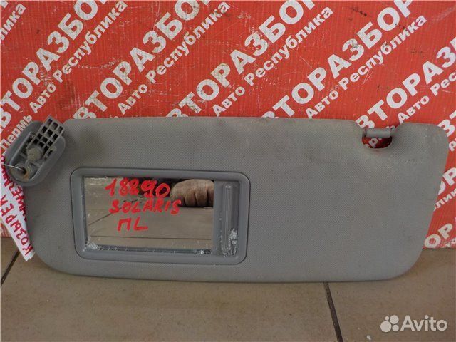 Козырек солнцезащитный передний левый Hyundai