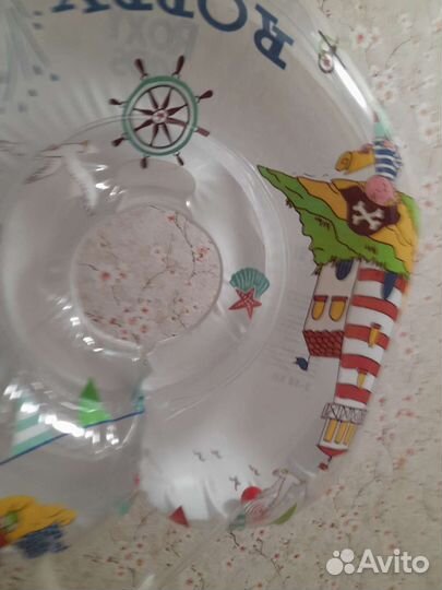 Круг для купания новорожденных