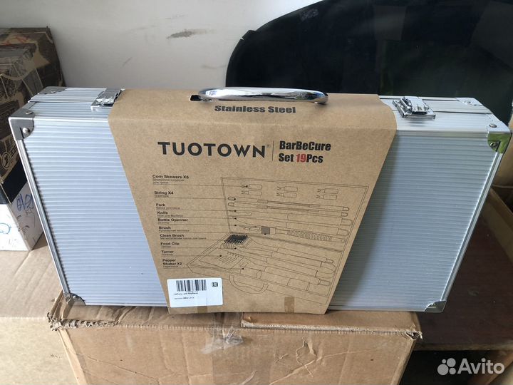 Набор для гриля и барбекю в кейсе