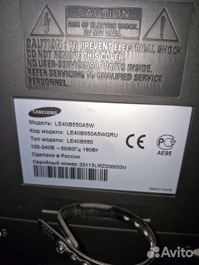 Телевизор Samsung 40 дюймов