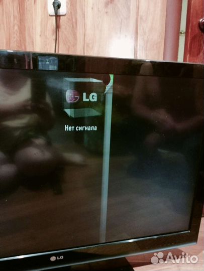 Телевизор бу