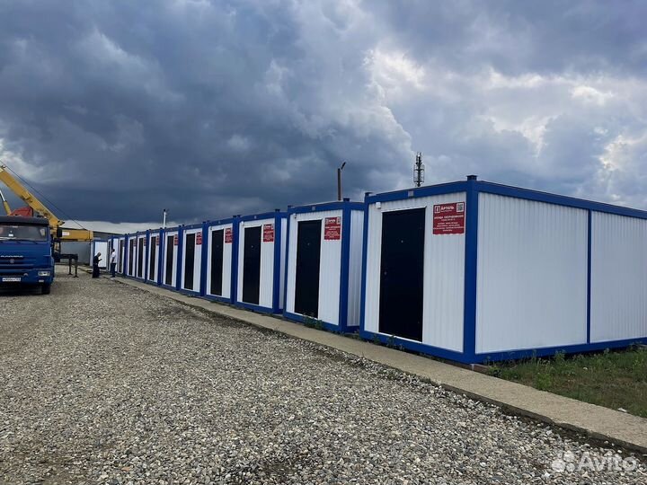 Бытовки разные