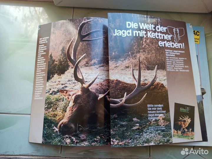 Каталог охотничьего оружия, аксессуаров 1993/1994г