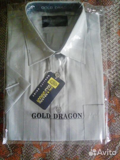 Gold dragon