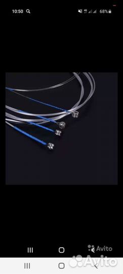 Струны для скрипки