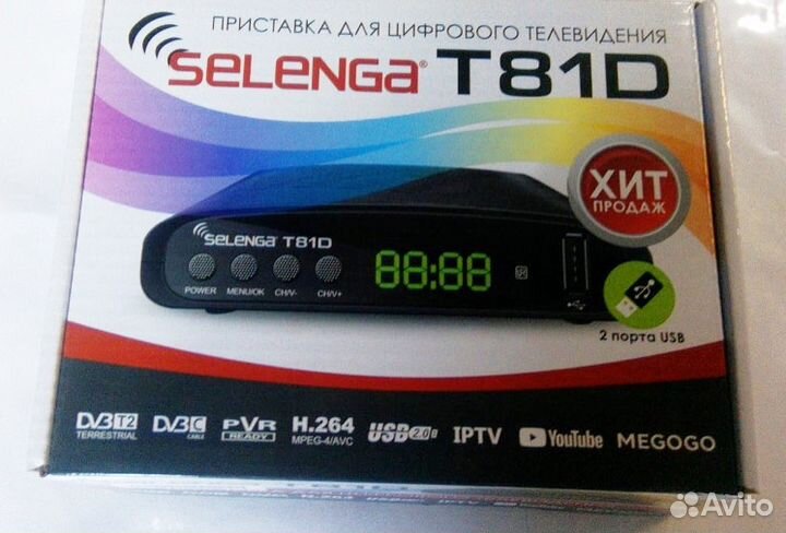 Цифровая приставка dvbt2+dvbc