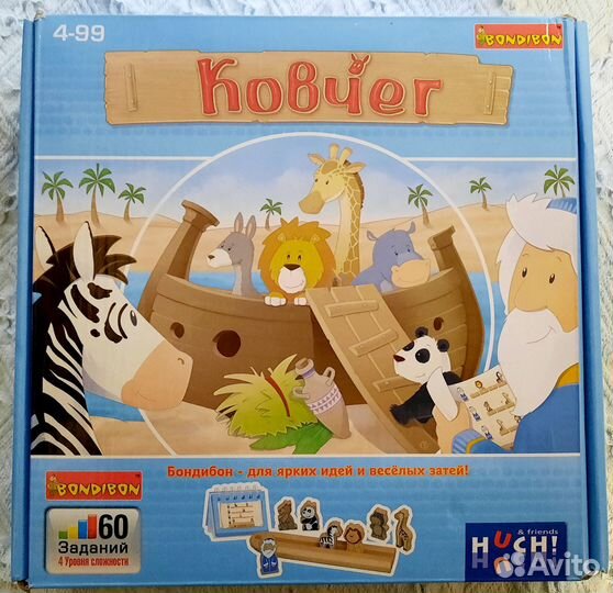 Игра Ковчег