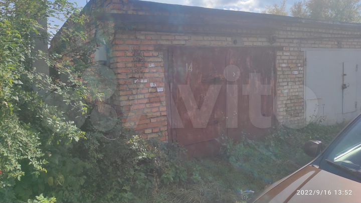 Гараж, 18 м²