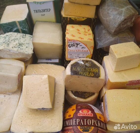 Фермерские продукты