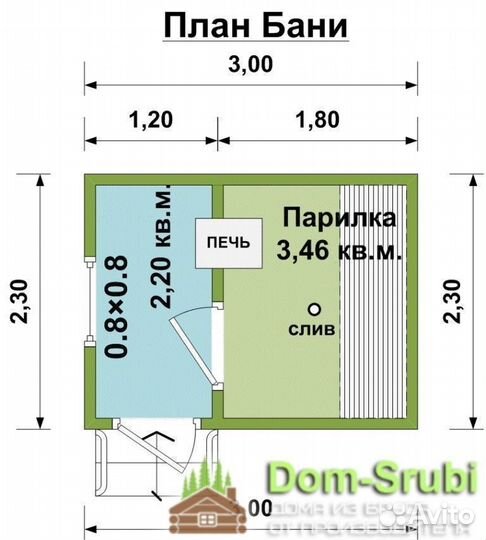 Болохово. Мобильная баня из бруса бм-1 (2.30х3)