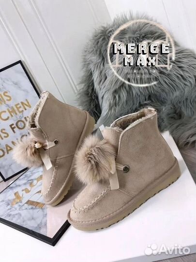 Угги женские