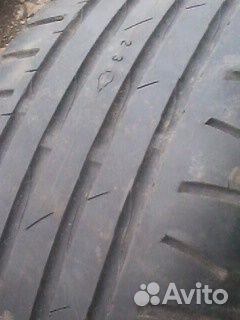 Nokian Tyres Hakka H 205/55 R16