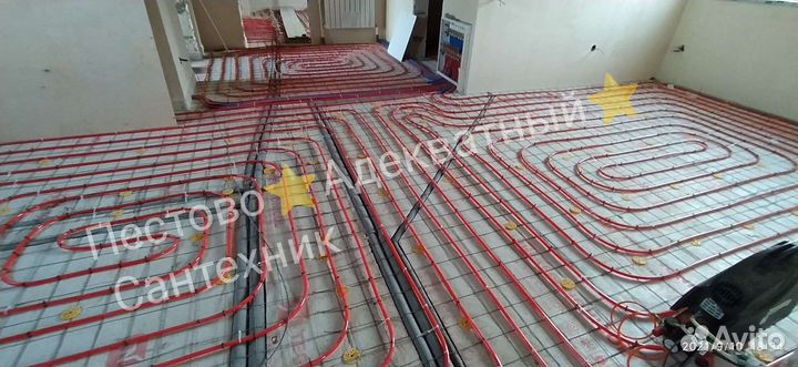 Отопление Водоснабжение Канализация Сантехник