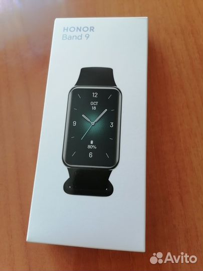 Honor band 9