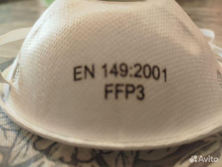 Маска респиратор