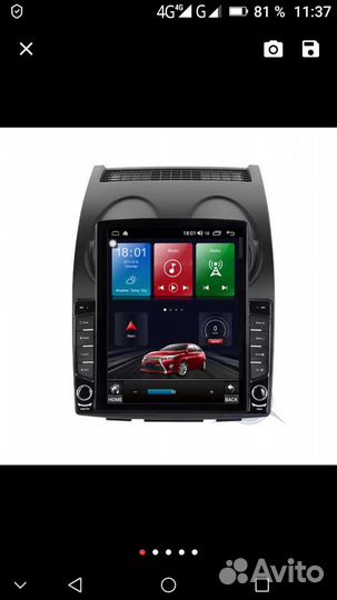 Автомагнитола