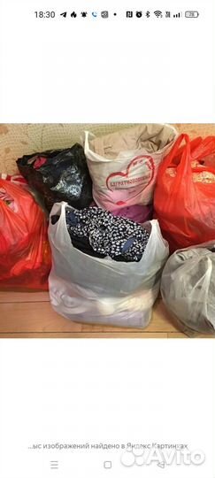 Отдам бесплатно в дар женскую одежду 58-60 р