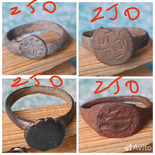 Кольца и перстни, старина. 24 шт