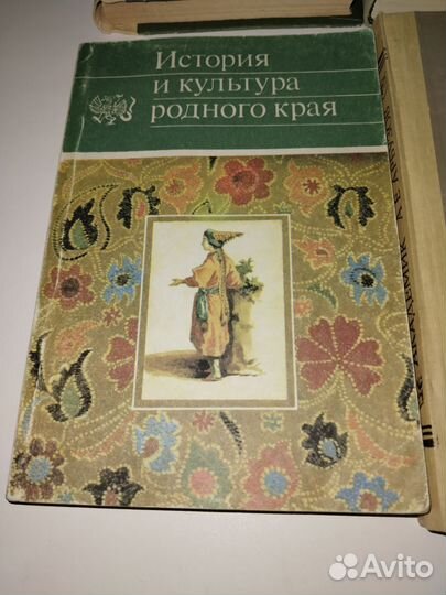 Книги про Казань