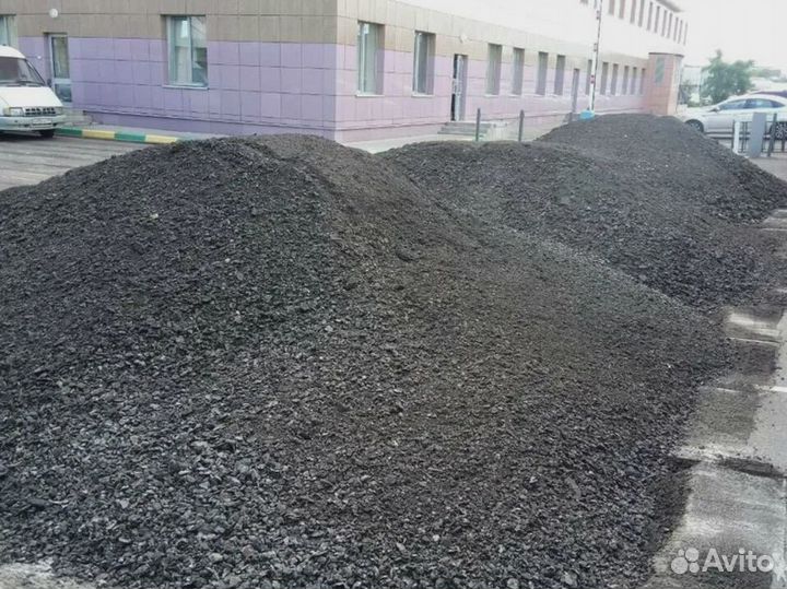 Асфальтная крошка Доставка в день заказа