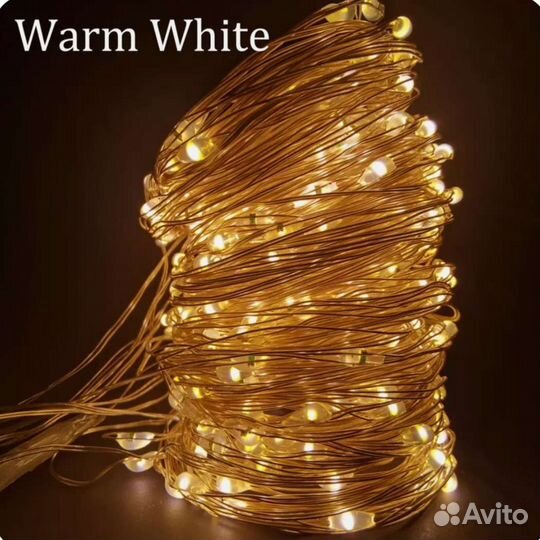 Гирлянда штора с пультом