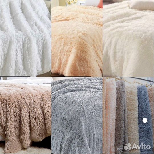 Пледы и покрывало