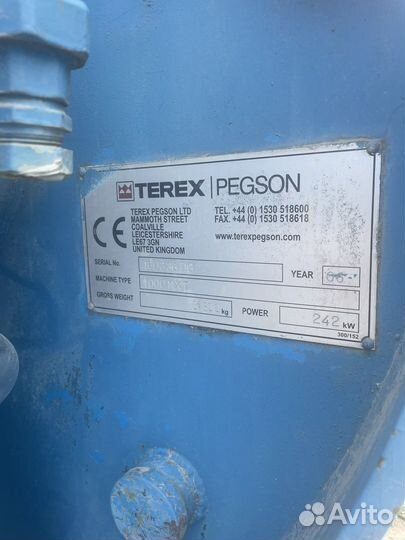 Аренда мобильнаЯ конусная дробилка