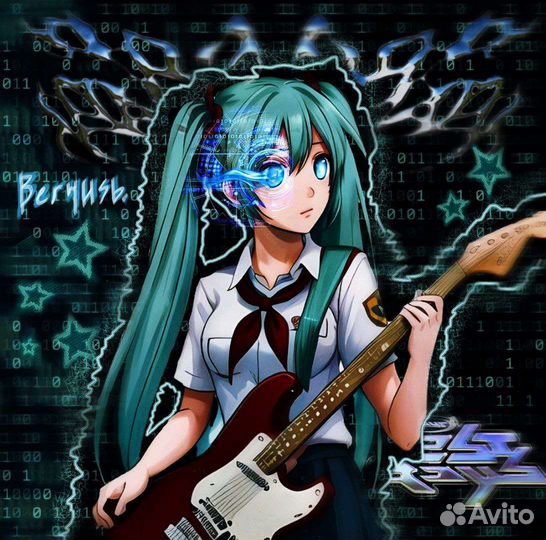 Аватарки и обои на заказ