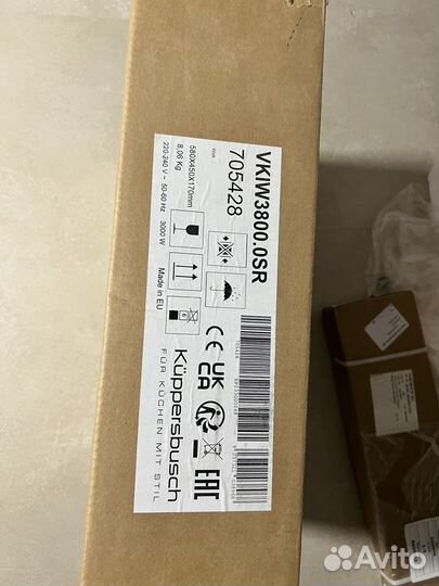 Варочная панель Kuppersbusch vkiw 3800.0 SR