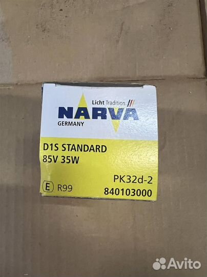 Лампа ксеноновая Mercedes-Benz W204 C-classe 2011