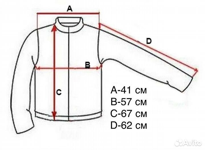 Толстовка Mastrum мужская