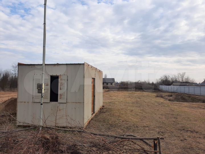 Участок 13 сот. (ИЖС)