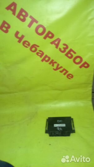 0155451032 Блок управления АКПП Mercedes
