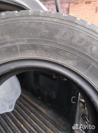 Шины r16 от L 200