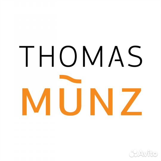 Продавец-кассир Thomas Munz (м. Котельники)