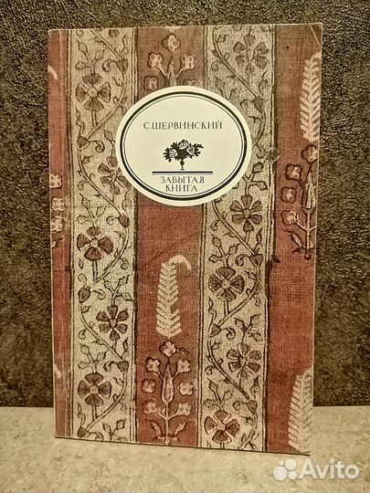 Книги разные