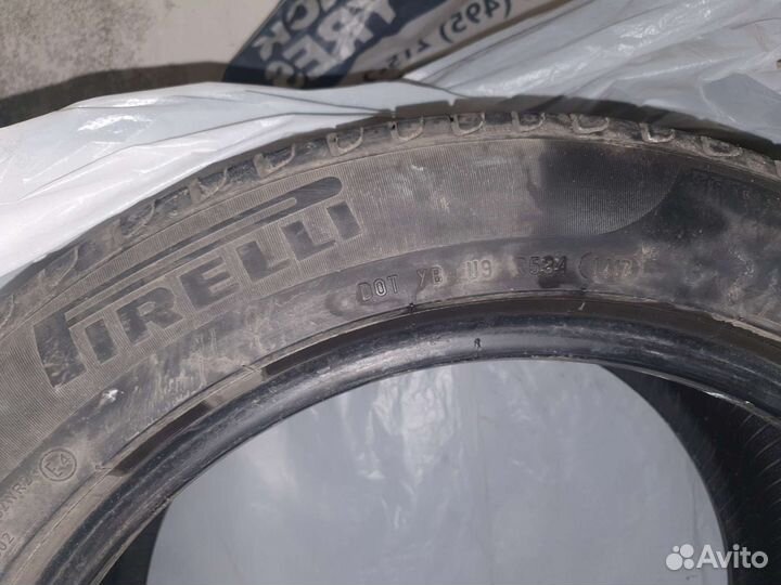 Pirelli Cinturato P7 235/50 R17