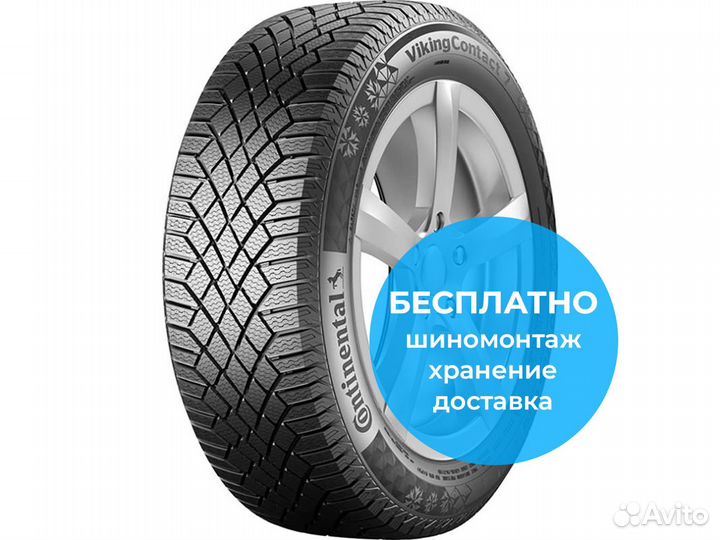 Continental ContiVikingContact 7 185/65 R15 92T