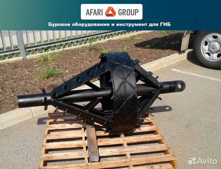 Риммер, Расширитель режущий с кольцом FLY cutter