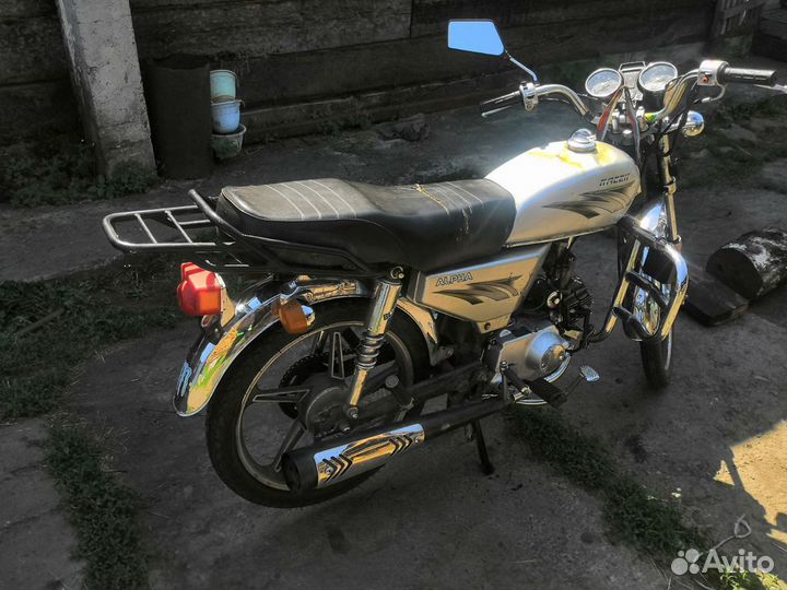 Racer RC70