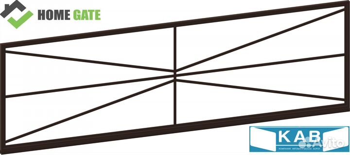Ворота откатные Home Gate (кав)
