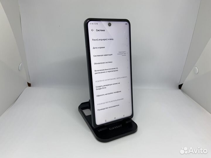 Infinix HOT 30i, 4/128 ГБ