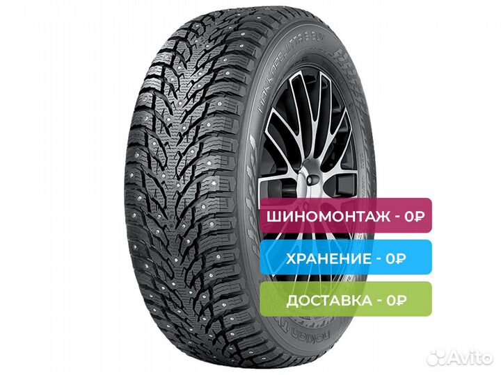 Nokian Tyres Hakkapeliitta 9 SUV 265/45 R20 108T
