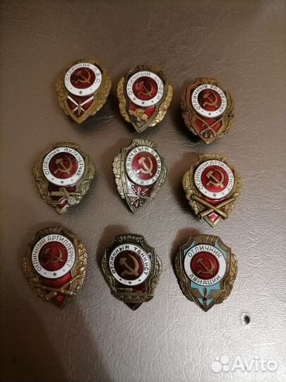 Редкие Знаки и Монеты