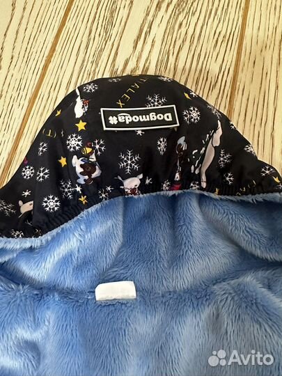 Комбинезон для собаки