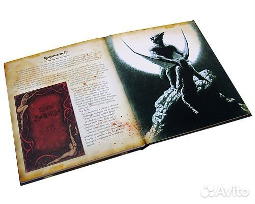 Несколько книг