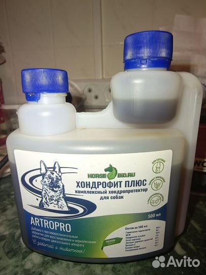 Хондрофит плюс для собак