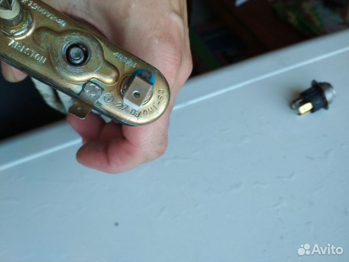 Тэн для стиральной машины CS-IMA 1900W 230V