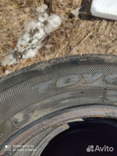 Toyo NanoEnergy 3 185/65 R15 92T