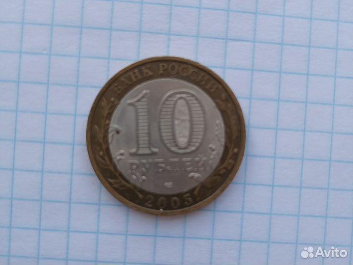 Монеты жетоны